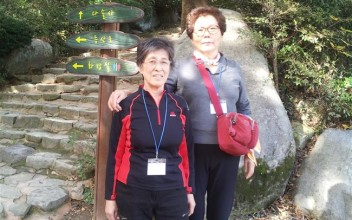 2015. 은빛교실 &#034;은빛투어&#034; 이미지